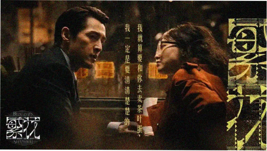 18免费观看电视剧全集在线播放韩剧 热门推荐