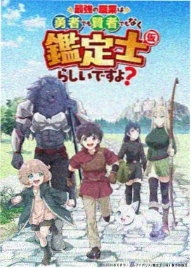 窥探 韩剧全集在线播放