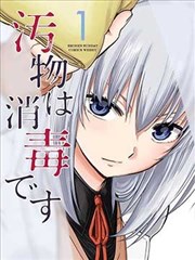 兄弟今天也很和睦 韩剧全集免费
